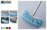 purclean Microfaser Bodenwischer Überzug, verschiedene Farben wählbar 