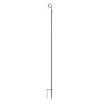 Rivanto® Girlanden-Halterung für Garten, Höhenverstellbar, Stahlstange ca. 277 cm 