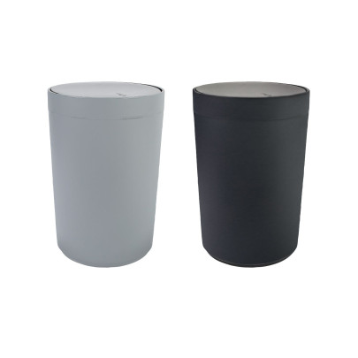Axentia Kunststoff Kosmetikeimer Ø 19,5 x H24 cm, 5000 ml, Farbe wählbar, Mülleimer für Badezimmer, Abfalleimer mit Deckel 