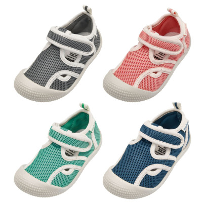Playshoes Aqua-Sandale, in verschiedenen Größen und Farben erhältlich 