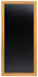 1200 mm